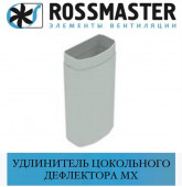 ROSSMASTER     |  |  