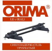 ���������������� ��������� ORIMA LE-1, Pe, l=3 �