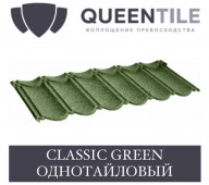   QUEENTILE Classic 1- |  |  