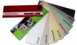 ������ GRAND LINE ����������� �����