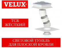   VELUX TCR    |  |  