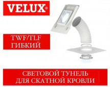   VELUX TWF    |  |  