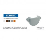 MARLEY ������������ 125/105 �������� ������ 125 ��