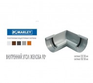 MARLEY Континетналь 125/105 Угол внутренний 90 гр.125 мм