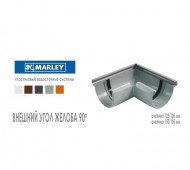 MARLEY ������������ 125/105 ���� �������� 90 ��.125 ��