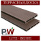  Polymer&Wood LITE 138192200/3000