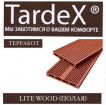   TARDEX* LITE WOOD 140202200