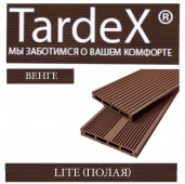   TARDEX LITE 140202200 |  |  