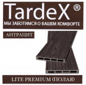 ��������� ����� TARDEX LITE Premium 155�20�2200