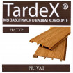   TARDEX* PRIVAT 187252200