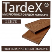 Террасная доска TARDEX Professional Brush 150х20