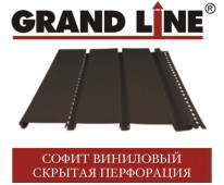 Сайдинг GRAND LINE Estetic Софит коричневый 