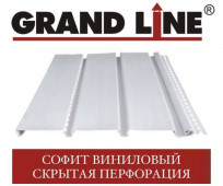 ������� GRAND LINE Estetic ����� �����
