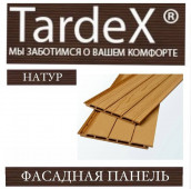 Сайдинг TARDEX Панель ДПК  191х16х2200 мм