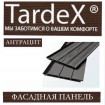  TARDEX *  191162200 