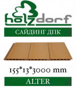 ������� HOLZDORF Alter ������ ��� 168�13x3000 ��