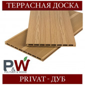 Доска для забора Polymer&Wood PRIVAT 284х20х2200