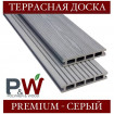    *Polymer&Wood PREMIUM 150252200