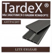   -    TARDEX LITE 140202200