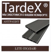 ����� ��� ������ TARDEX LITE 140�20�2200