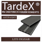 Доска для забора TARDEX LITE 140х20х2200