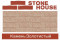 фото 1 Фасадная панель Ю-ПЛАСТ Stone-House Камень
