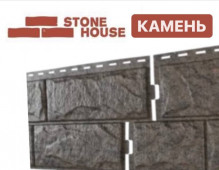 �������� ������ �-����� Stone-House ������