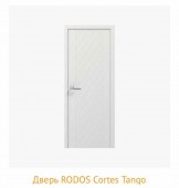 Межкомнатная дверь РОДОС Cortes TANGO