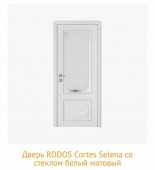 ������������ ����� ����� Cortes SELENA
