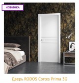 ������������ ����� ����� Cortes PRIMA 3G