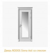������������ ����� ����� Siena ASTI �� �������