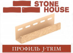  J-trim  U-Plast STONE HOUSE
