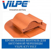  VILPE KTV FELT   |  |  