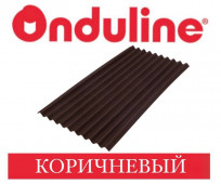 ONDULINE ������� ����������