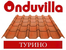 ONDUVILLA ��������� ������