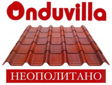 ONDUVILLA ��������� �����������