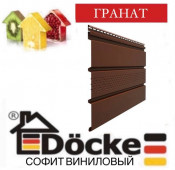 ������� DOCKE ����� ������