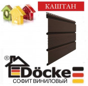 ������� DOCKE ����� ������