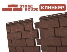   - Stone-House  |  |  