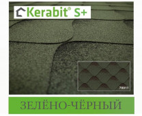   KERABIT S+ - |  |  