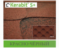   KERABIT S+ - |  |  