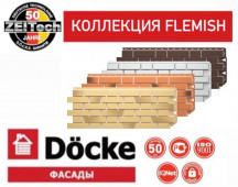   DOCKE FLEMISH  |  |  