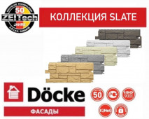   DOCKE SLATE  |  |  