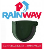 RAINWAY 90/75 �� �������� ������ 90 ��