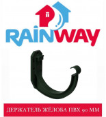 RAINWAY 90/75 �� ��������� ��� 90 ��
