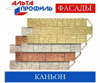������� ����� ������� ������