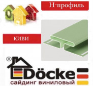 ������� DOCKE ������� ��������������