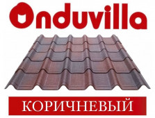 ONDUVILLA ��������� ���������� 3D 