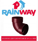 RAINWAY 130/100 �� ����� 2-� ����.87 ��.100 ��
