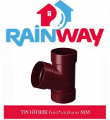 RAINWAY 130/100 �� ������� 67 �������� 100 ��